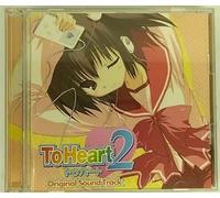 Soundtrack - To Heart 2