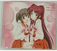 Soundtrack - To Heart 2: Opening & Ending