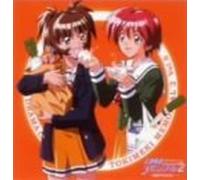 Soundtrack - Tokimeki Memorial 2 Vol. 6
