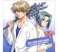 Soundtrack - Tokimeki Memorial Girl S Side