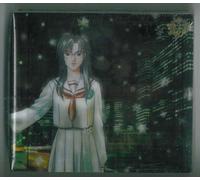 Soundtrack - Tokyo Majin Gakuen Taimajin