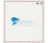 Soundtrack - True Love Story Summer Days 2