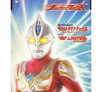 Soundtrack - Ultraman Max: Theme Song