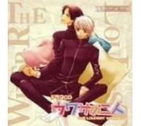 Soundtrack - Uwasa No Futari [Rubo Sound Co