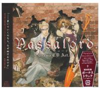 Soundtrack - Vassalord. Act. 4