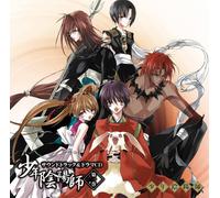 Soundtrack - Vol. 1-Shonenonmyoji Soundtrack