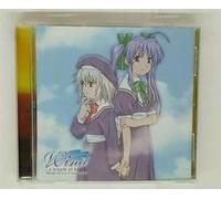 Soundtrack - Vol. 1-Wind a Breath of Heart: