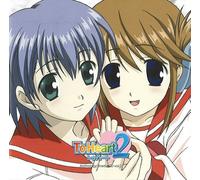 Soundtrack - Vol. 2-to Heart 2 Anthology