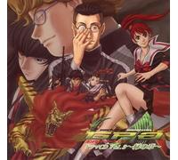 Soundtrack - Vol. 3-Gunparade Orchestra Dram