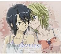 Colonna sonora – Vol. 4 Loveless Character Drama – Import – mayddle