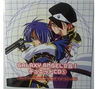 Soundtrack - Vol. 5-Galaxy Angel 1 & 2: Chara