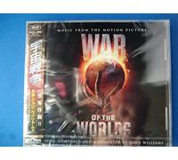 Soundtrack - War of the Worlds