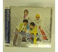Soundtrack - Weiss Kreuz: Wish a Dream Vol. 1