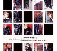 Soundtrack - Weiss Kreuz: Wish a Dream Vol. 3