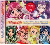 Soundtrack - Yes! Precure5 Gogo! Original S