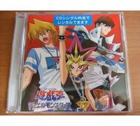 Soundtrack [Yuichi Ikusawa] - Yu-Gi-Oh! Duel Monsters Eye S