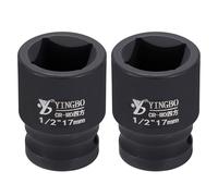 sourcing map 2 bussole quadrate a 4 punti, attacco da 1/2", attacco da 17 mm, bussole metriche quadrate da 40 mm di lunghezza, 40 CR, in acciaio fosfatazione, standard, per riparazione auto, uso