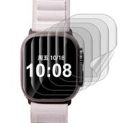 sourcing map 6 pellicole protettive rettangolari per orologio, 39 mm x 33 mm, in poliuretano termoplastico, flessibile, anti-sbirciamento, senza bolle, antigraffio, non in vetro, per orologio 1/2/3