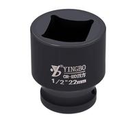 sourcing map Bussola quadrata a 4 punti, attacco da 1/2", attacco da 22 mm, bussola a percussione quadrata metrica lunga 45 mm, 40 CR, acciaio fosfatazione, strumento standard per riparazione auto