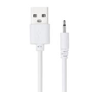 sourcing map Cavo di ricarica CC da 2,6 FT 5V 1A USB a DC cavo di | 2.5mm Veloce Caricatore Cavo Adattatore Testa Lunghezza 10mm per Apparecchiature di Bellezza Bacchetta Magica Massaggiatori