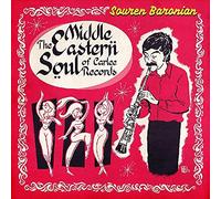 Souren Baronian - The middle eastern soul of carlee record