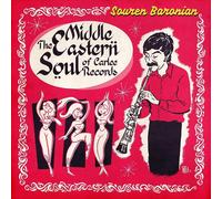 Souren Baronian The Middle Eastern Soul of Carlee Records (Vinyl LP)