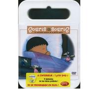 Souris souris volume 1 Mission brosse à dents DVD Nuovo