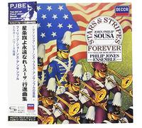 Sousa/ Jones, Philip Brass Ensemble - Sousa: The 15 Marches
