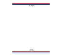 South Korea concept notebook - I'm from Korea