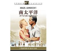 South Pacific [Special Edition