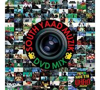 SOUTH YAAD MUZIK DVD MIX - BUR