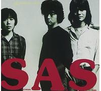 Southern All Stars 10 Numbers Carat (CD)