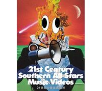 Southern All Stars - 21 Seiki No Ongaku Itanji (21St Century Southern All Stars Music Videos) [Edizione: Giappone]