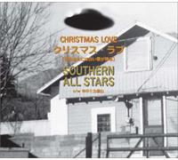 Southern All Stars - Christmas Love(Re-Issue) ?????