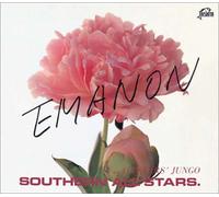 Southern All Stars - Emanon(Reissue)