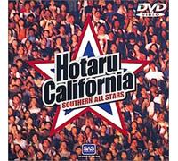 Southern All Stars - Hotaru California(Dvd) ?????????????????????????? [Edizione: Giappone]