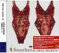 Southern All Stars - Love Affair (Himitsu No Date)