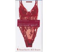 Southern All Stars - Love Affair/Himitu No Date