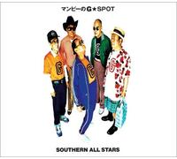 Southern All Stars - Manpii No G Spot(Reissue)