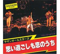 Southern All Stars - Omoisugoshi Mo Koi No Uchi(Reissue)