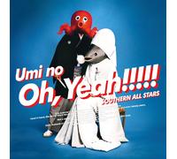 Southern All Stars Umi No Oh. Yeah (CD)