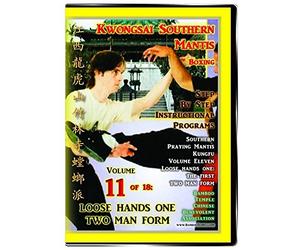 Southern Praying Mantis Kung Fu Volume 11: Loose Hands One - First Two Man Set
