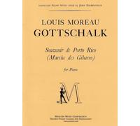 Souvenir de porto rico piano