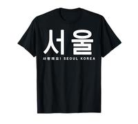 Souvenir di Viaggio Coreano Hangul Corea del Sud Grafica Maglietta