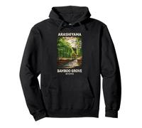 Souvenir di viaggio in Giappone nella foresta di Kyoto di Arashiyama Bamboo Grove Felpa con Cappuccio