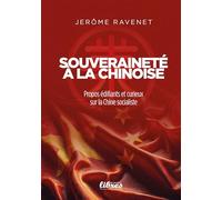 Souveraineté à la chinoise