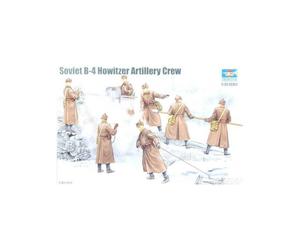 Soviet B-4 Howitzer Artillery Crewmaquette Crew 1