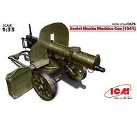 Soviet Maxim Machine Gun 1941 1:35 ICM35676 - icm modellismo