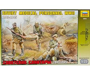 Soviet Medical Personnel WWII (19643-1945)