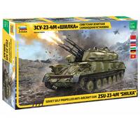 Soviet Self Propelled Anti-Aircraft Gun ZSU-23-4M Shilka 1:35 Plastic Model Kit